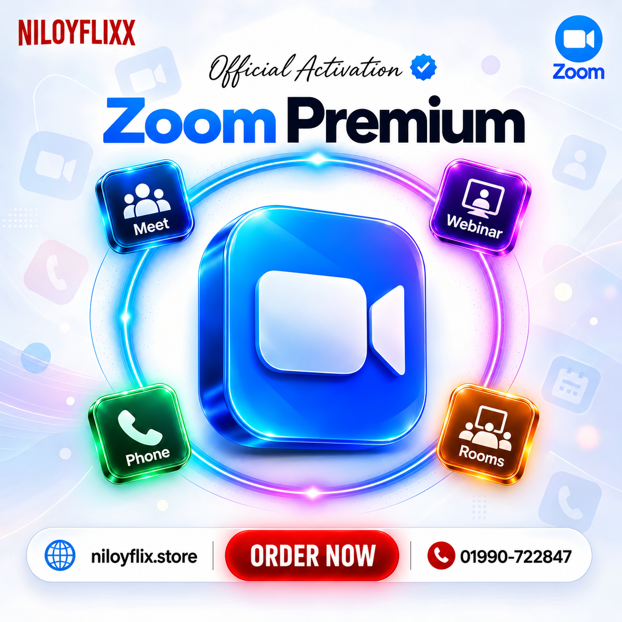 Zoom Premium